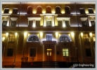 Архитектурная подсветка фасада здания комитета по образованию